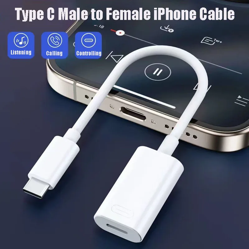อะแดปเตอร์สายหูฟังชนิด C เป็น  - Wired Earphone Lightning บทวิจารณ์และราคา