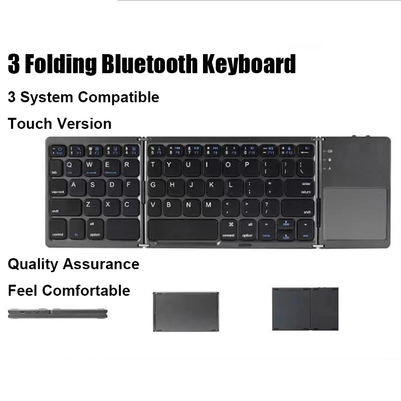 คีย์บอร์ดบลูทูธแบบพับสามทบ KEB - Android Tablet Gaming Accessories บทวิจารณ์และราคา